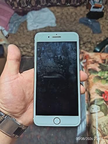 telfon ekranları: IPhone 7 Plus, Rose Gold, Barmaq izi — 4