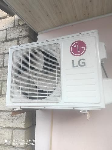 kandisoner: Lg firması 35 kV mator yanib qiymət 200 AZN razılaşma olar — 1