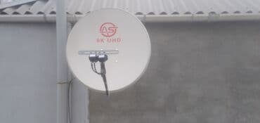 yupiter biss key: Yupiter firmasının HD keyfiyyətli peyk antenası. Televiziya yayımını — 10