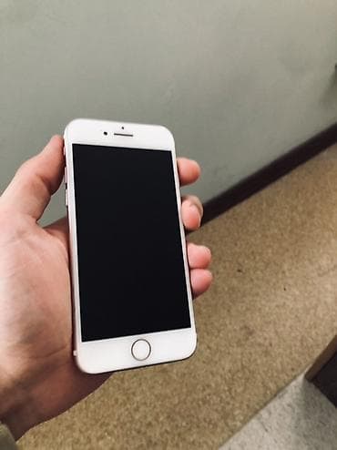 su xaladeniki: IPhone 7, 32 GB, Rose Gold, Barmaq izi, Simsiz şarj — 3
