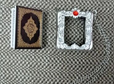 qısatuklu ingilis pişiyi: Qədimi çox kiçik ölçülü, miniatür QURAN KİTABI və kitabı — 10