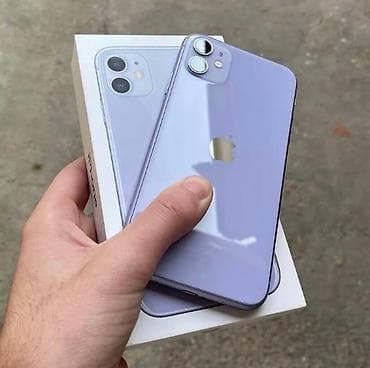 iphon xs max: IPhone 11, 64 GB, Çəhrayı, Face ID — 1