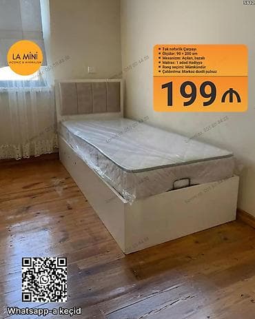 tek neferlik taxt: Təknəfərlik çarpayı, Bazalı, Matras ilə, Siyirməsiz — 1