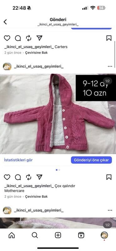 predo pampers 1: Uşaq geyimləri paketi – müxtəlif ölçü və modellər - Sarı rəngli — 51