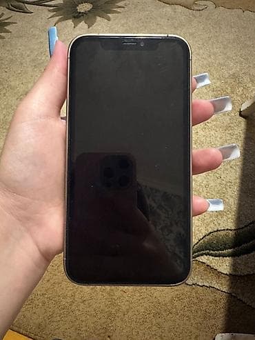 hitachi ssd 500gb: IPhone Xr, Qızılı — 1