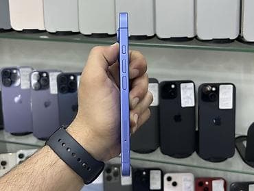 iphone 8 plus azerbaycan: IPhone 16, 128 GB, Mavi, Face ID — 1