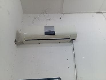 Kondisioner Bosch, 70-80 kv. m, Split sistem