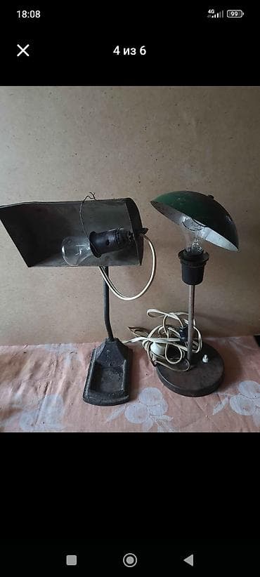 Kolleksiya üçün vintage qarışıq lot Təsvir: - Rəssamlıq/mühəndislik — 6