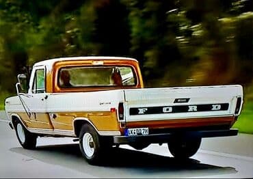 багажник на крышу баку: Ford FENGER XR, 1965 г., США, Самовывоз — 3