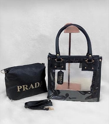 Zərgərlik əşyaları: Çantalar — 7