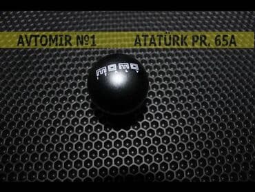 Рулевая тяга: "momo" başlıq bundan başqa hər növ avtomobi̇l aksessuarlarinin — 1