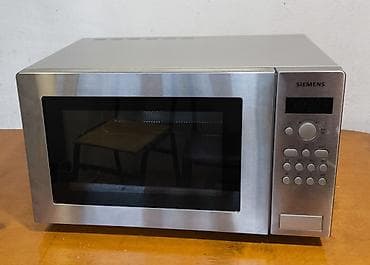 masa ustu kompüter: Mikrodalğalı soba Ayrıca dayanan, Mikrodalğalar ilə, rəng - Gümüşü — 5