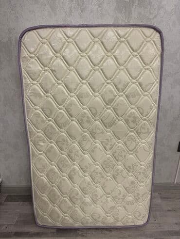 Uşaqlar üçün Döşək