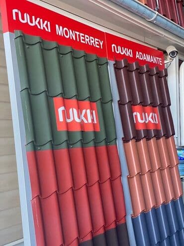 yağmur su cənləri: Bina damlarından suyun kənara axıdılması üçün nəzərdə tutulmuş metal — 7