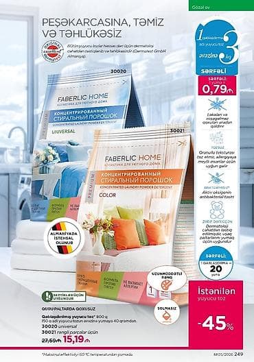 Faberlic Home – paltar yuma və ləkə çıxarma vasitələri -