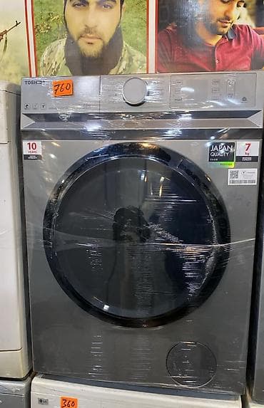 Toshiba ön yükləməli paltaryuyan maşın - Yuma tutumu: 7 kq (etiket