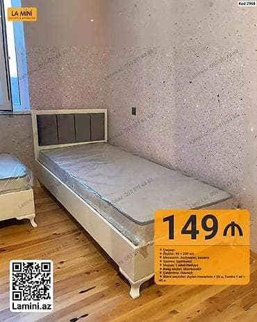 Məhsul: Tək nəfərlik çarpayı + döşək hədiyyə - Ölçü: 90 × 200 sm -