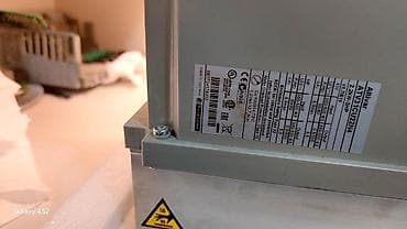 iphone temir: Baumüller modullu servo driver sistemi Texniki servis driver — 2