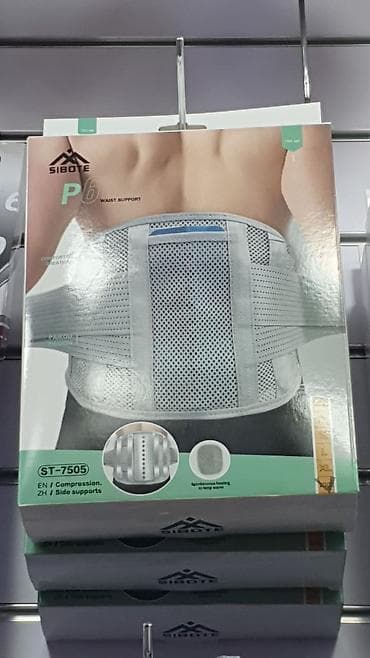 Бандажи, корсеты, корректоры: Sibote bel dəstəyi kəmərləri – gündəlik istifadə və idman zamanı belin — 3