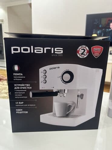 аспиратор для кухни: Tezedir istifade elememişem — 6