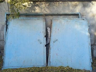 Divar kağızları, oboy: Qarac qapisi — 2