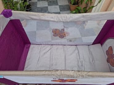 ucuz manej: Yalniz wp aktivdir.Bənövşəyi-qrifon rəng kombinasiya­sında uşaq — 4