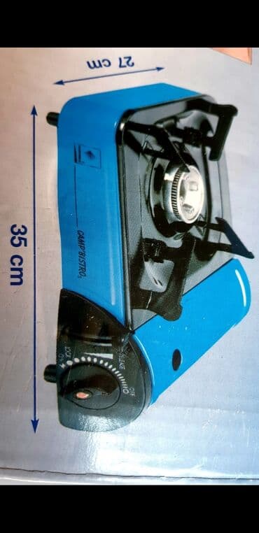 qaz pilətə: Плита Газовая, Настольная, 1 конфорки, Новый — 5