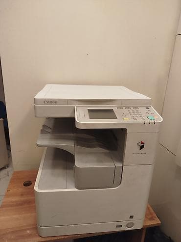 Canon imageRUNNER çoxfunksiyalı ofis qurğusu - Funksiyalar: mono çap