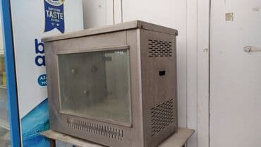 Metal axtaran aparatlar: Pimak, İşlənmiş — 1