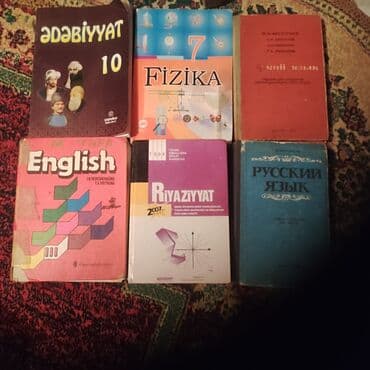 guven riyaziyyat pdf yukle: Statistikaya aid kitab. İcində cax kazımlı materiallar var 2003 cü — 6