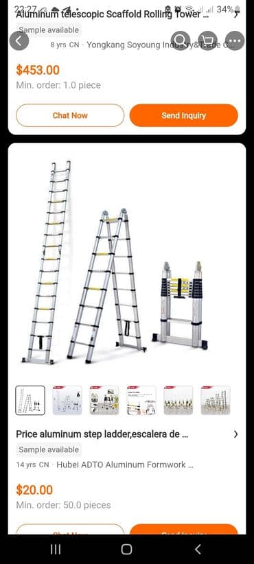 direl türkçe ne demek: DİQQƏT: Mağaza deyil.Anbar şirkət satışıdır.Hər çeşiddə Nərdivanların — 21