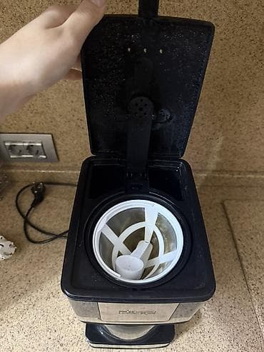 alıram: Qəhvəbişirən DSP, Damcılı — 5