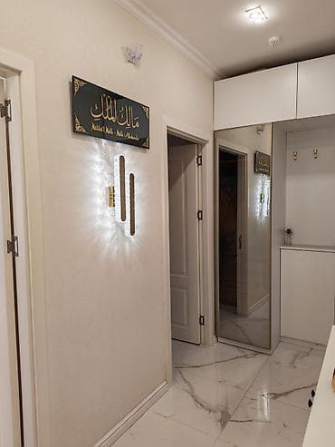 Квартиры: City Garden Nərimanovda 3 otaqlı mənzil kirayə verilir. Mənzilin 2 — 7