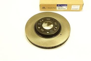 el traktoru: Hyundai və Kia ücün apornular 🔹🎁✔100 manatda yuxari Nəğd alış-veriş — 1