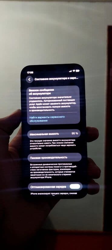 iphone 5s kabrolar: IPhone 12 mini, Qara, Simsiz şarj — 3