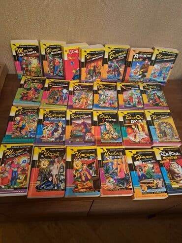 продажа книг бу: Книги,распродажа Цены от трех манат Донцова и много других авторов — 4