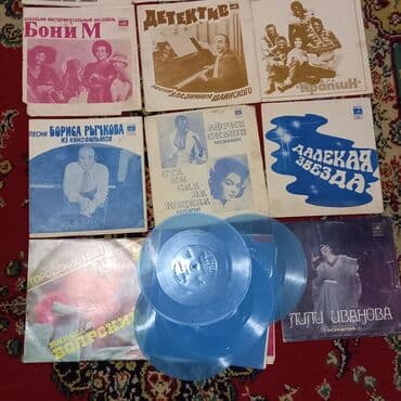 хочу продать марки: Виниловая пластинка, 1980 год, Бесплатная доставка — 4