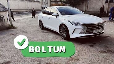 ваза стеклянная прозрачная высокая без узора: Surucu Talab Olunur Sertifikatli!!!!BOLT PARK — 1