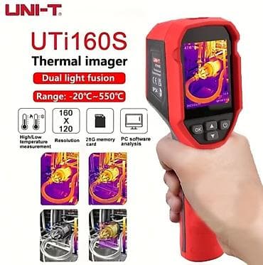 Termometrlər: Termal kamera Model: UNI-T UTI 160S Elektrik avadanlıqlarında — 2
