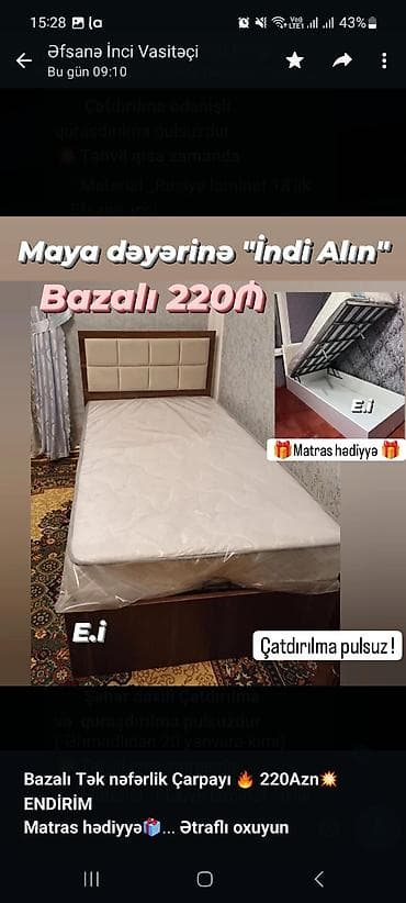 tek kravat: *Bazalı Tək nəfərlik Çarpayı 🔥 220Azn💥 ENDİRİM* *Matras hədiyyə🎁* — 1