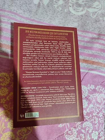 Benjamin Graham vəya Bencamin Qrem, Warren Buffettın hələdə ən çox — 2