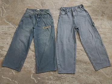 Cins şalvar lalafo.az -da Cins şalvar