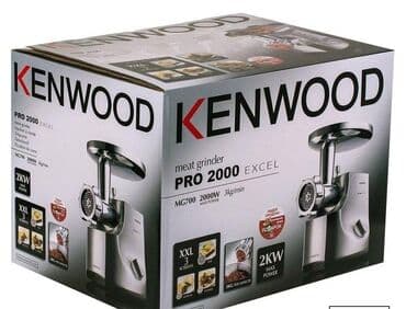 Ət çəkən maşın Kenwood, 2000 Vt, Revers ilə, Yeni