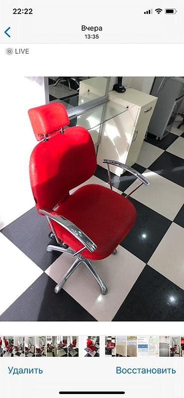 Gözəllik salonu üçün mebel dəsti - Qırmızı salon kresloları –