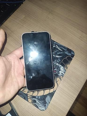 iphone 7 ikinci el: IPhone 13, 128 GB, Starlight — 2