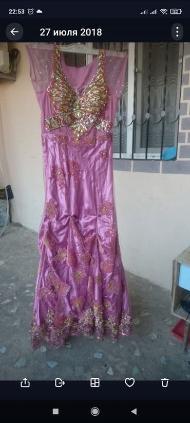 Пальто: Məhsul: Zərli, uzun ziyafət/libas paltarı - Rəng: Çəhrayı-bənövşəyi — 1