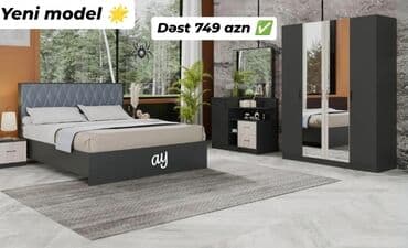 куплю кровать бу: Yataq mebel desti — 1