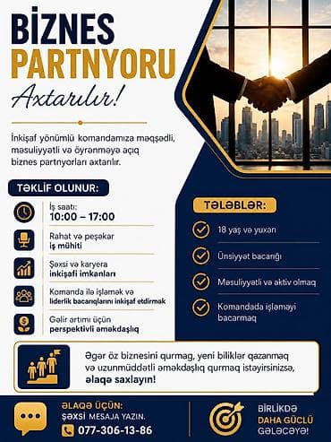 oline is: Biznes partnyoru axtarılır! İnkişaf yönümlü komandamıza məqsədli — 1