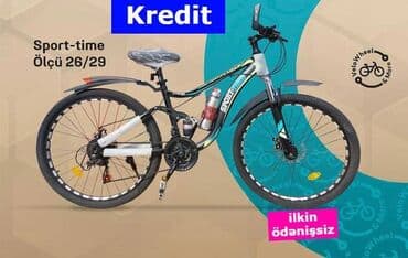 Yeni Şəhər velosipedi Strim, 29", Pulsuz çatdırılma lalafo.az -da Yeni Şəhər velosipedi Strim, 29", Pulsuz çatdırılma