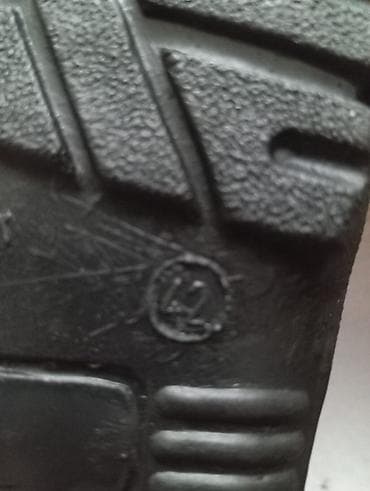 antik etir: Xüsusi hazırlanmış iş ayaqqabıları – 42 razmer. Turkiye istehsali. - — 7